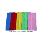 412 Kijo Bath Towel